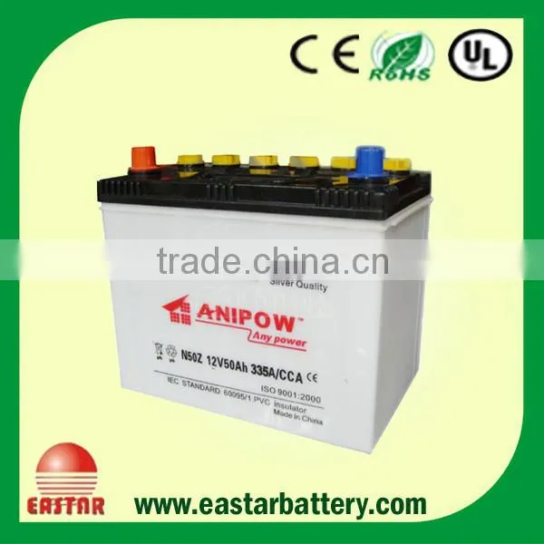 mf N50z Car Battery photo-2