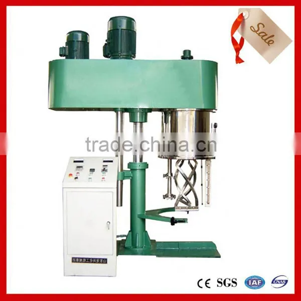 New Vacuum Homogenizing Emulsifier photo-2
