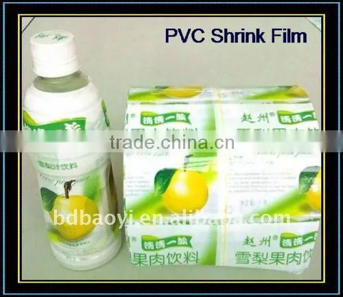 Printed PVC Shrink Film