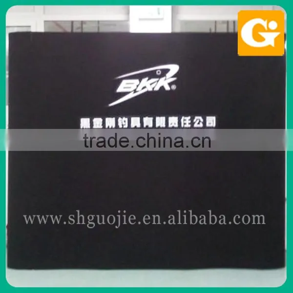 Promotion Counter