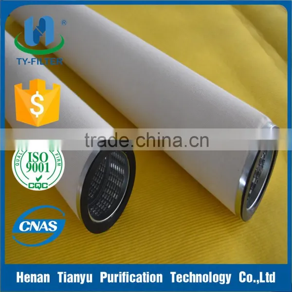 PECO Natural Gas Filter Cartridge FG-536