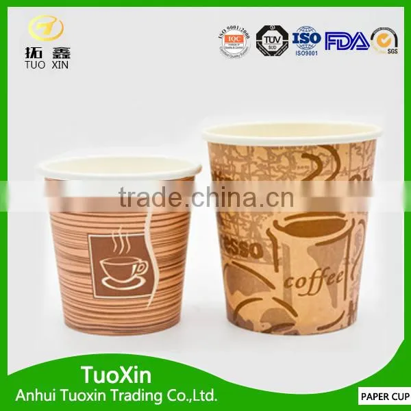 Handmade Ice-cream Paper CUP for Textile photo-3