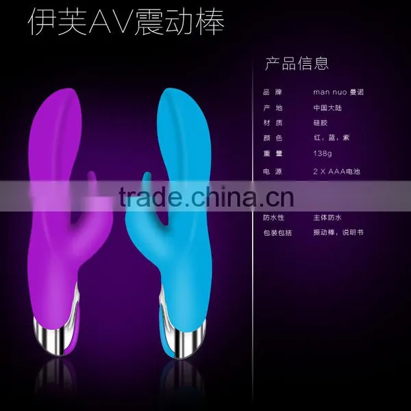 Vibrator_G_-_spot_clitoral_stimulator_Dildo_women_Female_rabbit_penis photo-3