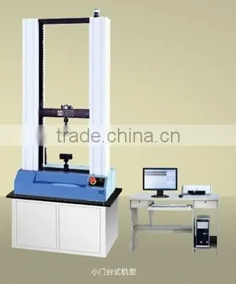 computer control mechanical testing equipment                        
                                                                                Supplier's Choice