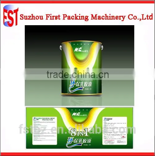 Manual Metal Sheet Guillotine Shearing Machine photo-5