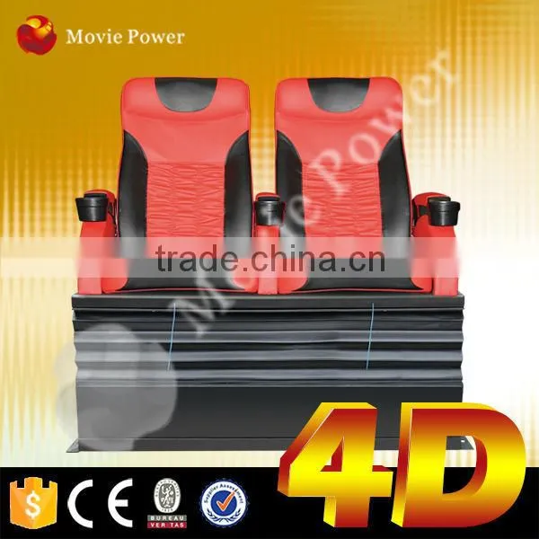 3d 4d 5d 6d 7d 9d Cinema Theater Movie Motion Chair Seat photo-6