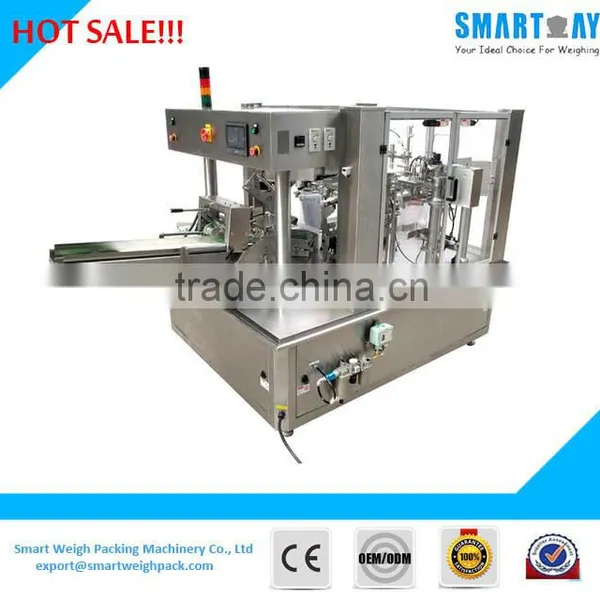 SW-8-200 Mini Doypack Packaging Machine For Coffee