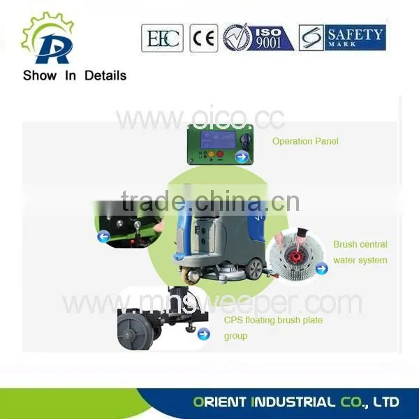 Germany Technology Exhibition Centre/hall Outdoor Ride on Washing Sucking Dry Machine With Lead Acid Battery photo-6
