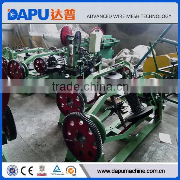 Barbed Wire Machine For National Defense photo-3