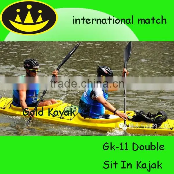 China Sea Kayak photo-6