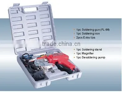 100W Soldering Gun