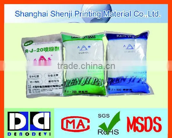 RJ-20 300 500 Hydrophobic Anti Set-off Starch Spray Powder
