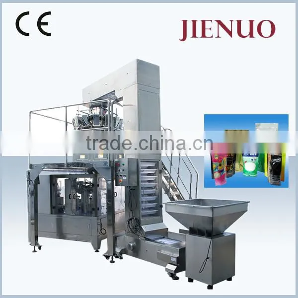 HIgh Speed Automatic Stand up Bag Seeds Packing Machine photo-5