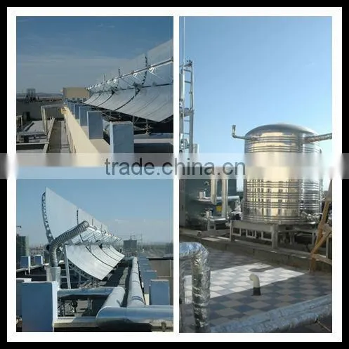 Solar Absorption Chiller and Heat Pump System(adapt to 2000 Square Meters) photo-2