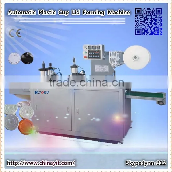 Flatbed Plastic Cup Lid Forming Machine plastic lid machine paper cup plastic lid machine