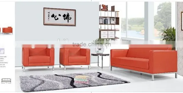 Saudi Arabia Style Leather Office Sofa G-314 photo-5