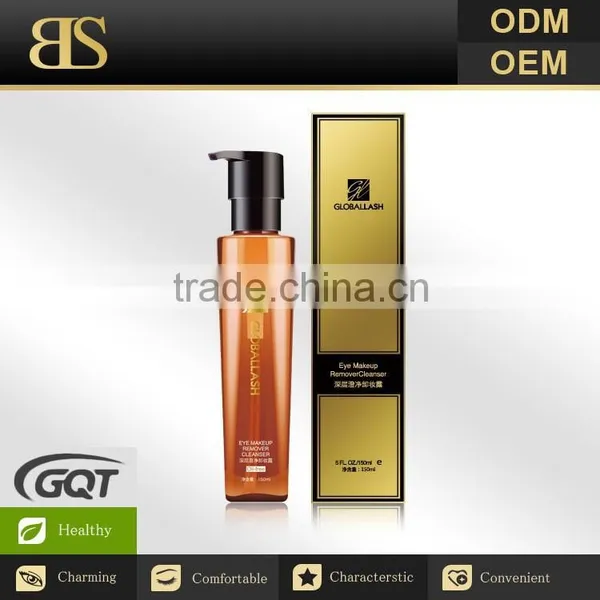 Deluxe Eye Makeup Remover