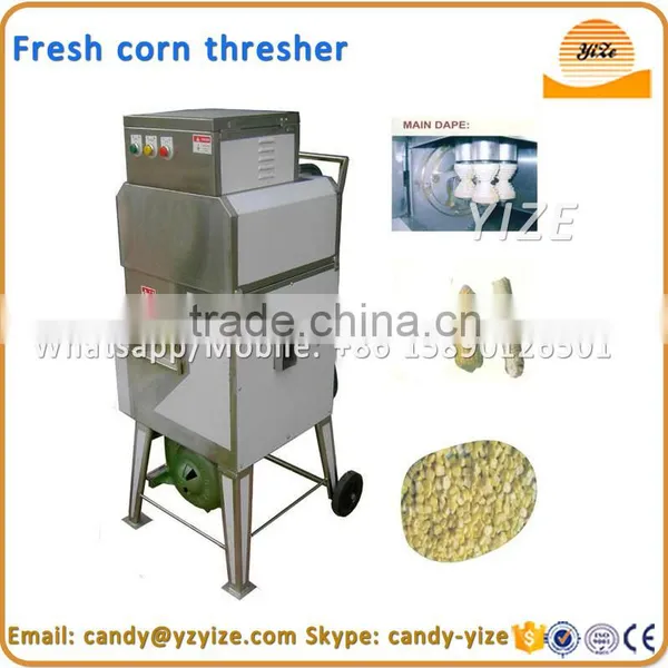 Fresh Sweet Corn Maize Thresher Machine / Fresh Sweet Maize Threshing Machinery photo-4