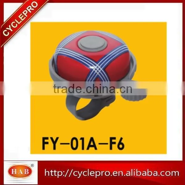 Wholesale Mountain Bike Bell Bicycle Bell Bike Bell Bike Accessories