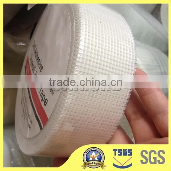 Drywall Fiberglass Joint Tape