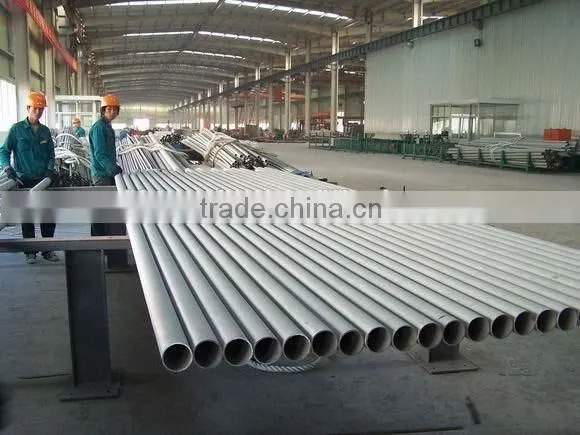 Stainless Steel Pipe