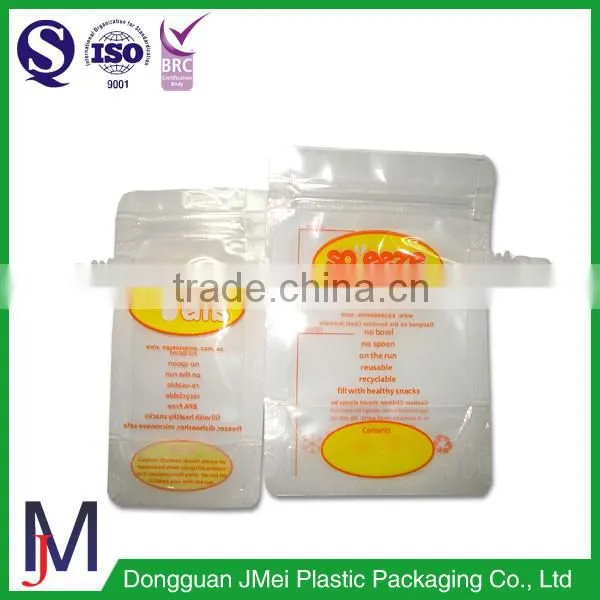 Express China Juice Powder Beverage Petroleum Jelly Spray Nozzle photo-5