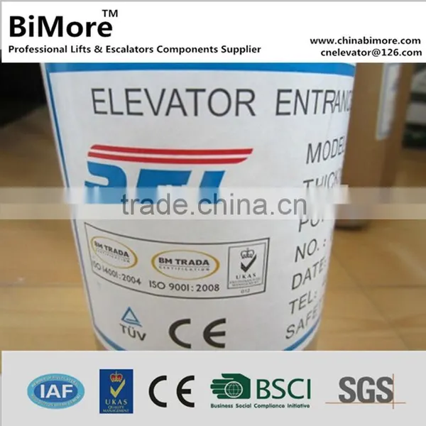Lift Light Screen SFT-620