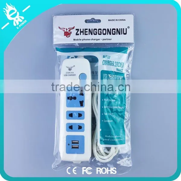 2015 New Safety Surge Protector Retractable Smart Usb Power Strip photo-6
