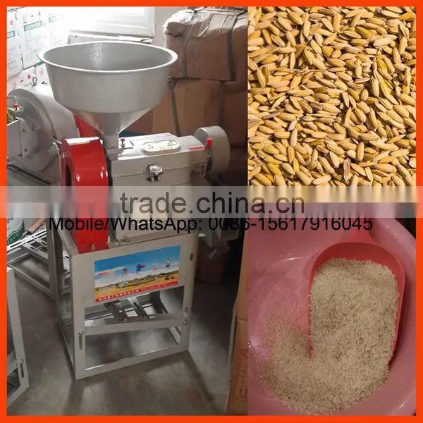 Mini rice huller for home use