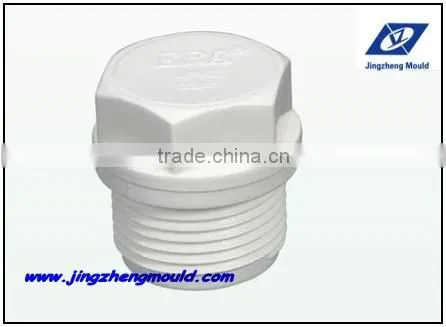 PVC THREAD FITTINGS MOULD BS THREAD