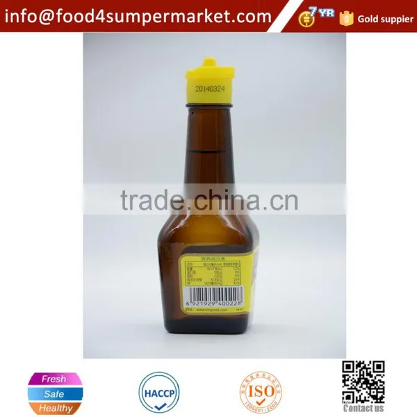 Hot Sell Japanese Sushi Rice Vinegar photo-6