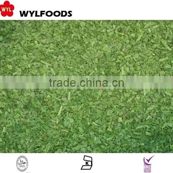 Frozen Basil With Good Quality .grade A photo-2