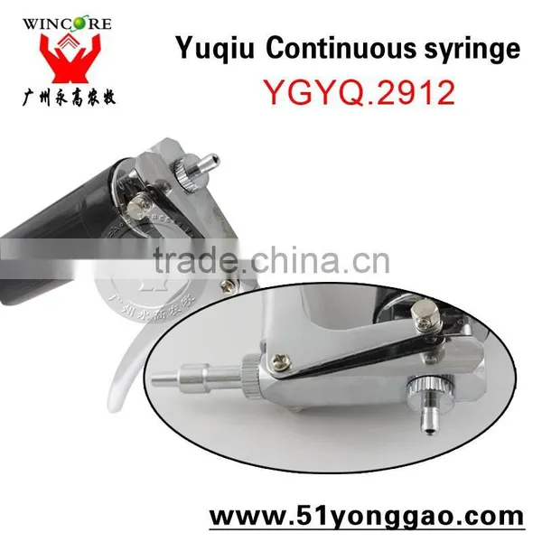 Plastic Syringe 1ml Automatic Syringe Veterinary Injection Syringe photo-2