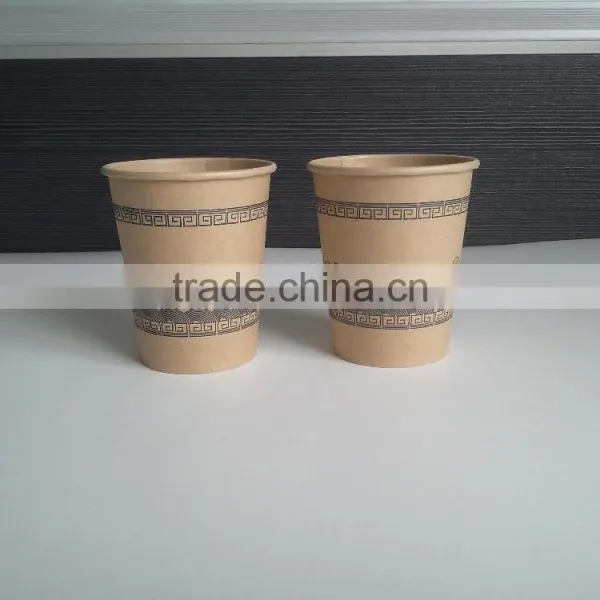 Disposable Paper Cups photo-3