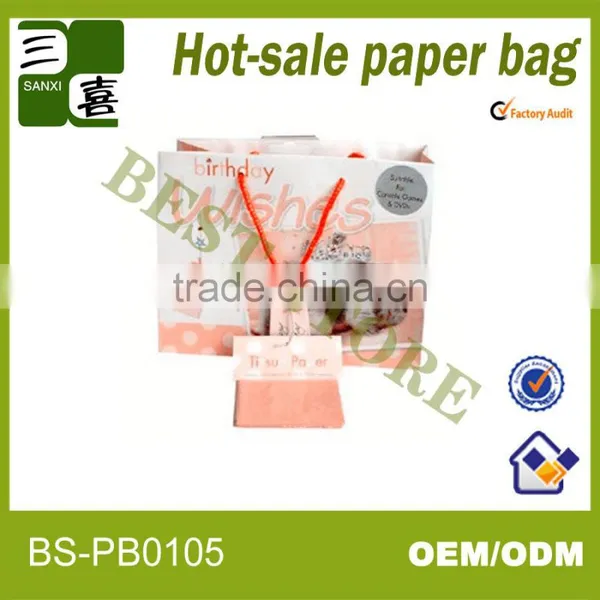 Europe & America Luxury Articles Shoppe Paper Shopping Bag