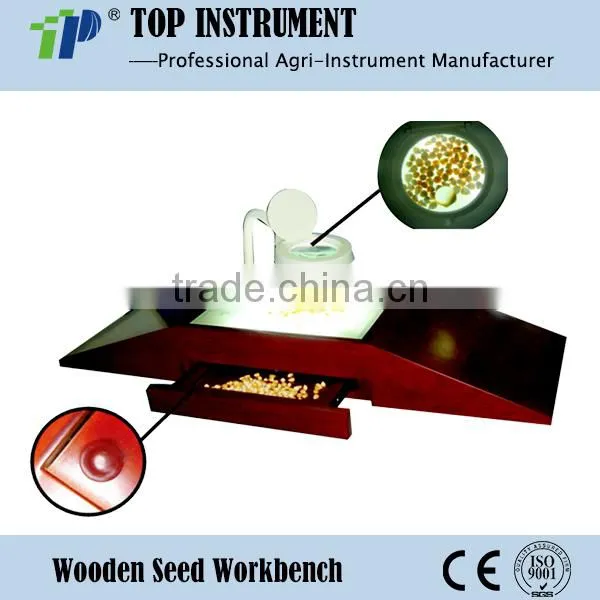 Vertical Seed Pureness Workbench