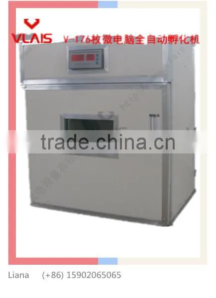 Hot Sale!176 Eggs Automatic Incubator Machine ,used Chicken Egg Incubator for Sale,Incubator for 176 Chicken Eggs