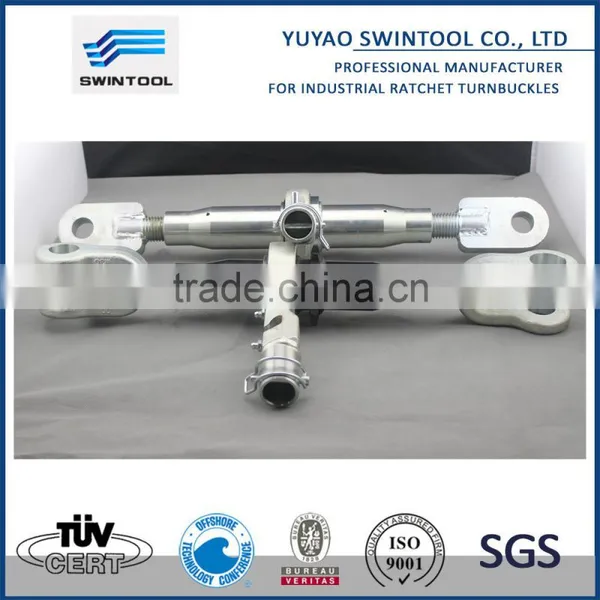 SUPPLIER OF Top Link With Ball Ends photo-4