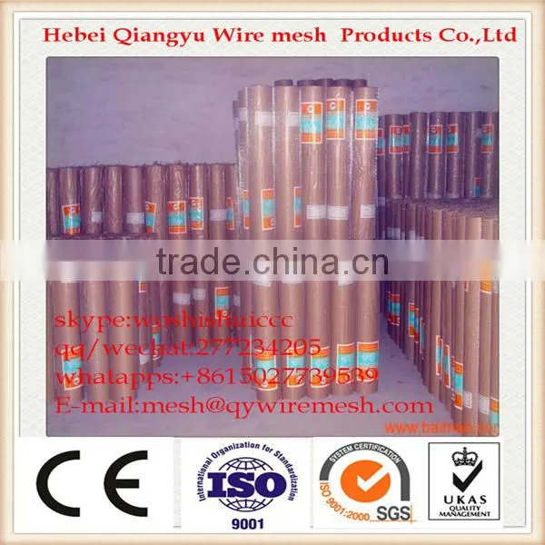 304 Ultra Fine Stainless Steel Coffee Filter Mesh photo-6