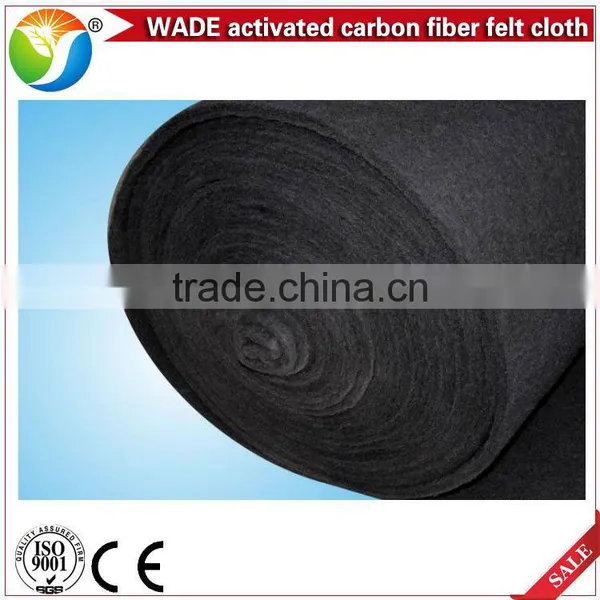Activated Carbon Fiber Cloth / Activated Carbon Filter Cotton / Activated Carbon Sponge Filter photo-4