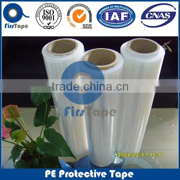 ISO SGS CERTIFICATE HIGH QUALITY LOW PRICE POLYETHYLENE PROTECTION FILM photo-2