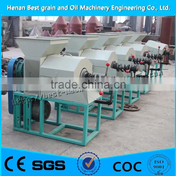 Factory Price Professional Crude Palm Oil Extraction Machine Price for Palm Oil Manufacturers photo-2