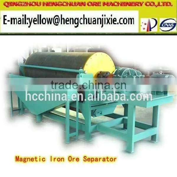 Good Efficiency HC Series of Vacuum Filter