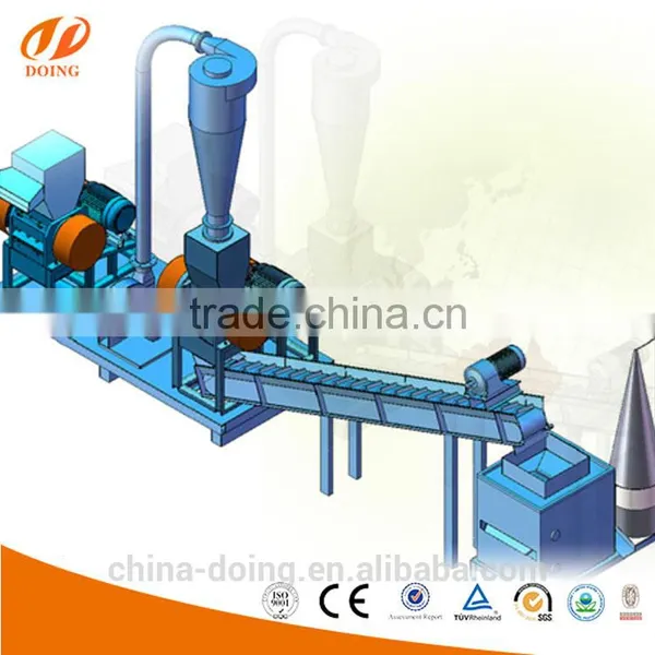 E Waste Recycling Plant PCB Separator Cutting Machine for Waste PCB photo-2