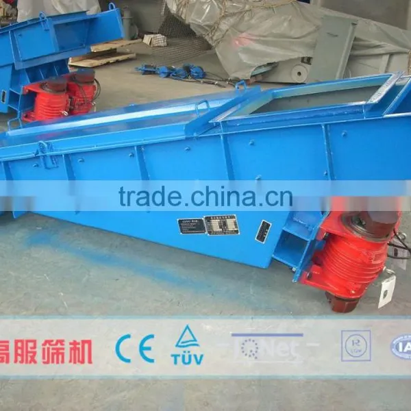 GAOFU Full-closed Type Vibration Conveyor With ISO photo-3