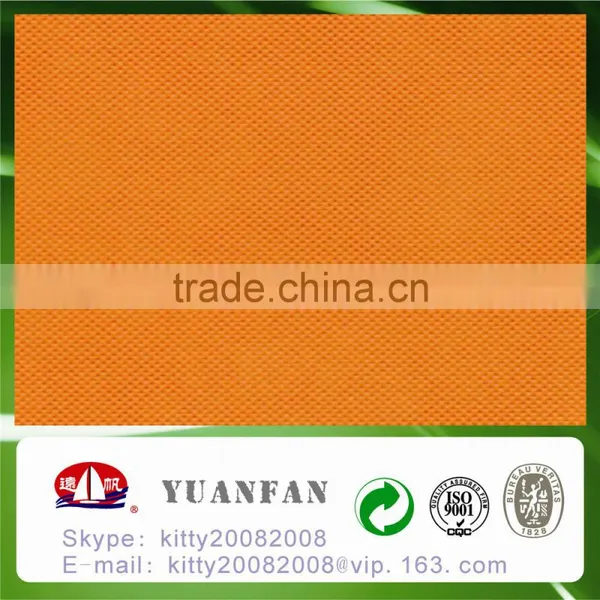 Nonwoven Fabric/nonwoven/pp Spunbond Nonwoven Fabric photo-5