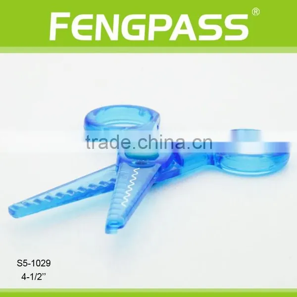 S5-1029 4.5 Inch Plastic Childrens Scissors photo-4
