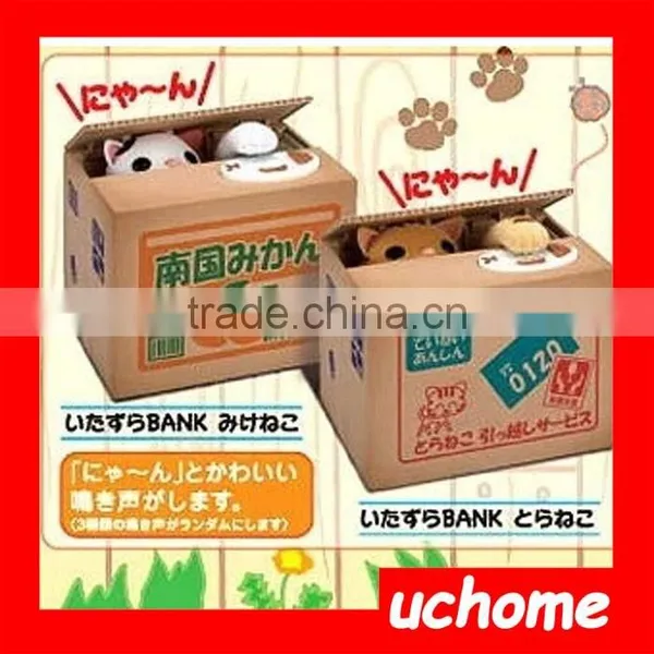 UCHOME 2017 Manufacture Ebay Hot Sell Cat Stealing Money Piggy Bank photo-4