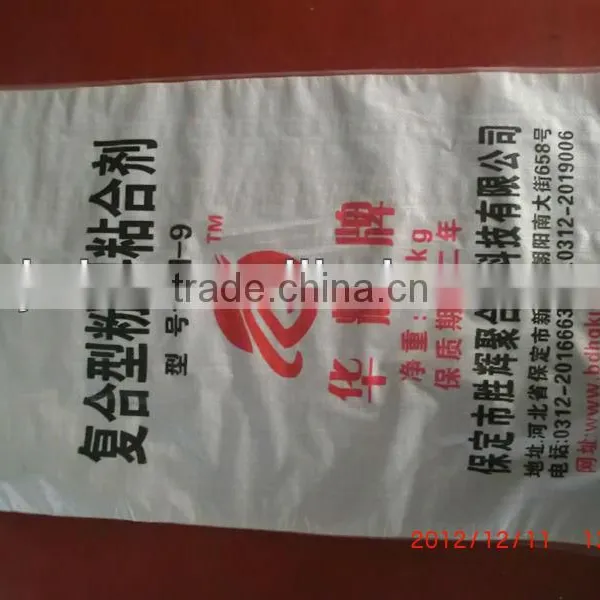PP Woven Bags 50kg Potato, High Quality, China