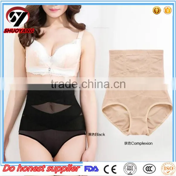 2015 Slim Shape Pants New Sexy Women Underwear, Wholesale Womens Underwear photo-5